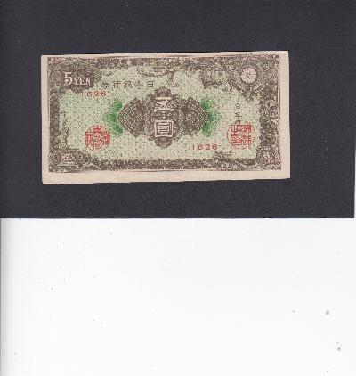 Beschrijving voorzijde: 